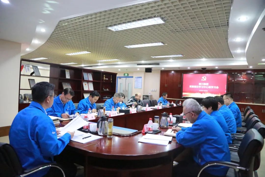 241700796318179870 J9集团国际站【中国区】官方网站