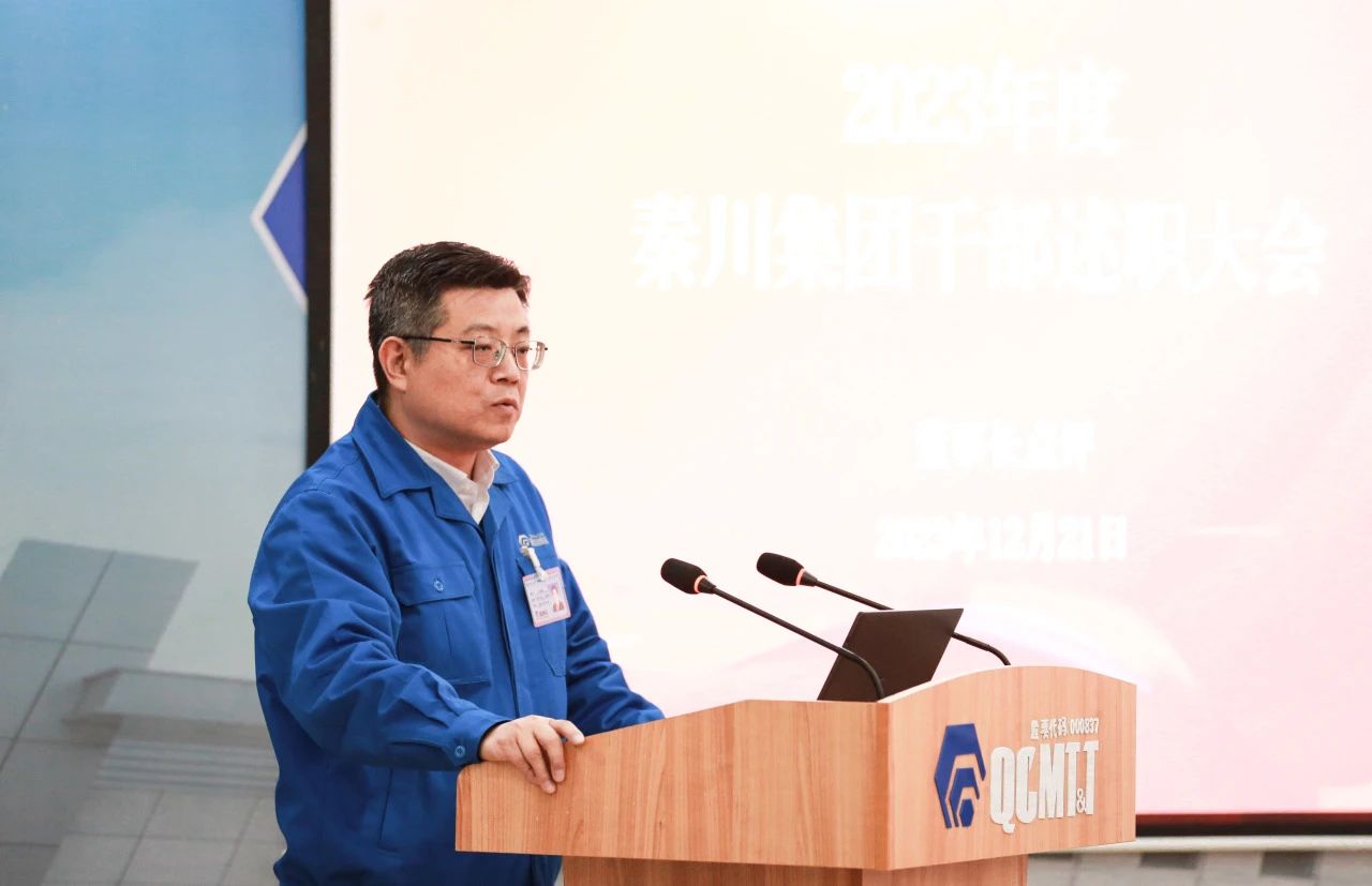 231703326645168466 J9集团国际站【中国区】官方网站