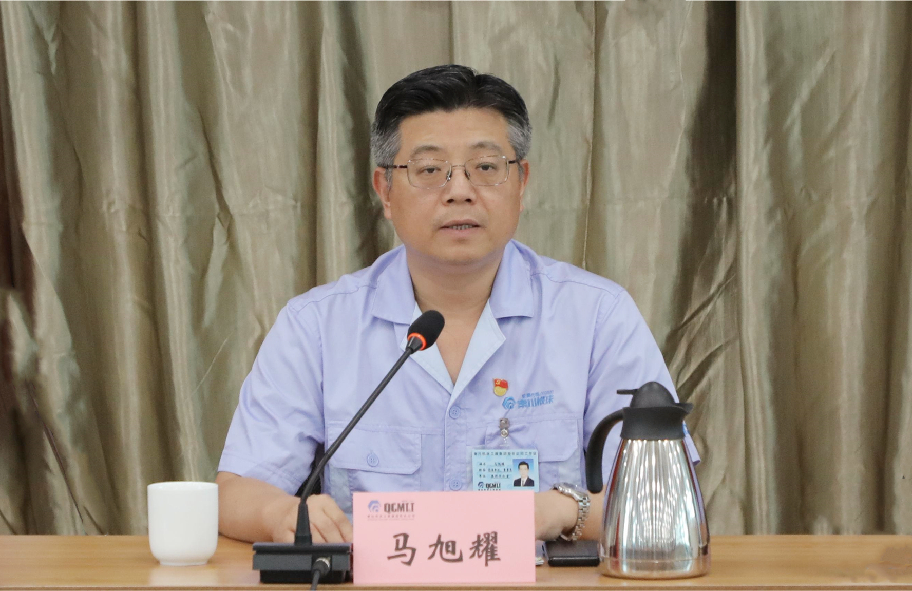 J9集团国际站【中国区】官方网站