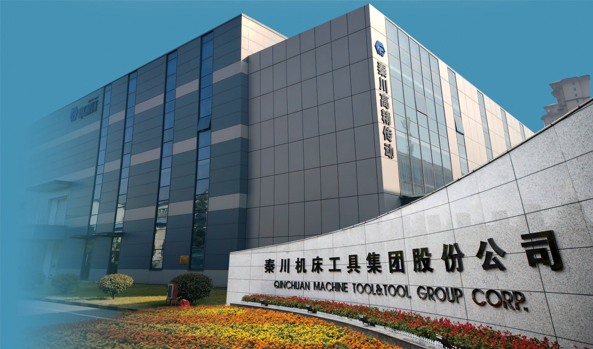 J9集团国际站【中国区】官方网站
