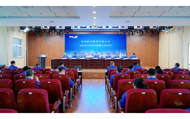 J9集团国际站【中国区】官方网站