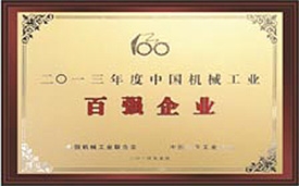 J9集团国际站【中国区】官方网站